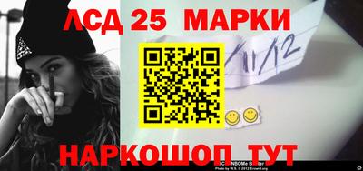 mdma Балаково