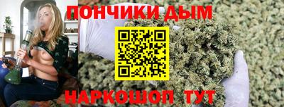 таблы Гусев