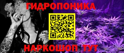 спиды Балашиха