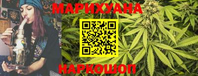 МДМА Гусь-Хрустальный