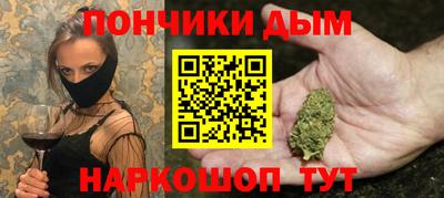 амф Гусиноозёрск