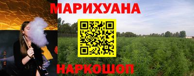 спиды Балашиха