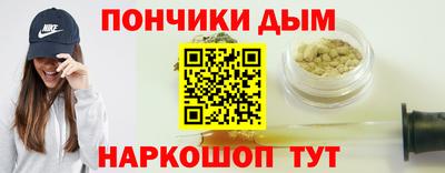 амф Гусиноозёрск