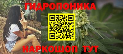 МДМА Гусь-Хрустальный