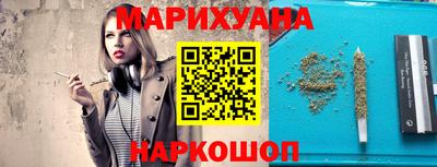 таблы Гусев