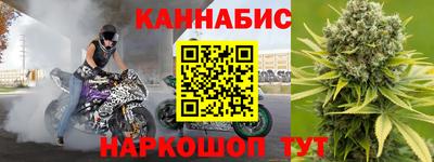 МДМА Гусь-Хрустальный