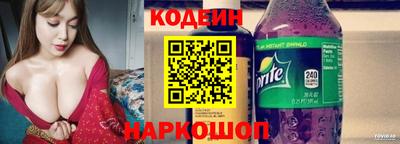 МДМА Гусь-Хрустальный
