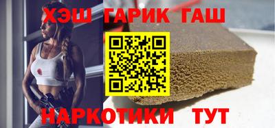 МДМА Гусь-Хрустальный