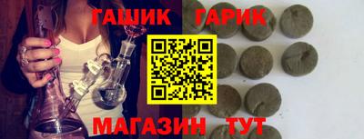 MESCALINE Балахна