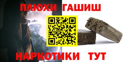 МДМА Гусь-Хрустальный
