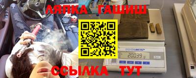 mdma Балаково