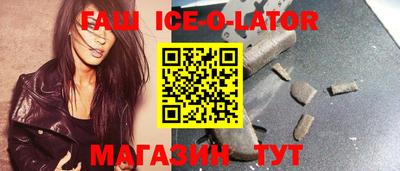 mdma Балаково