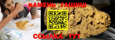 mdma Балаково