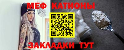 спиды Балашиха