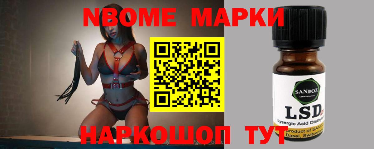 ЛСД экстази ecstasy Карпинск