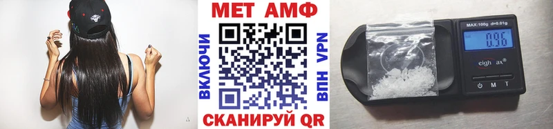 Первитин пудра shop официальный сайт Карпинск