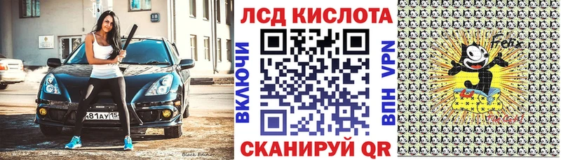 Марки NBOMe 1,5мг  Карпинск 