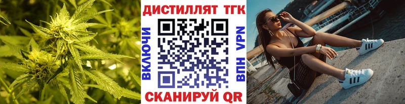 ОМГ ОМГ tor  Карпинск  ТГК THC oil  купить  сайты 